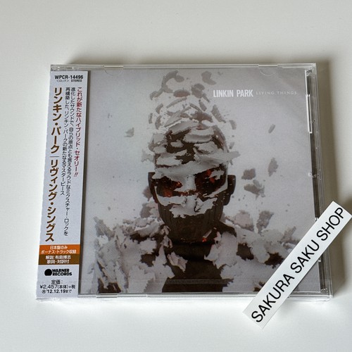 Linkin park living - living, things