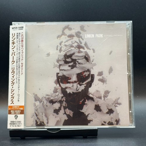Linkin park living things - park, /