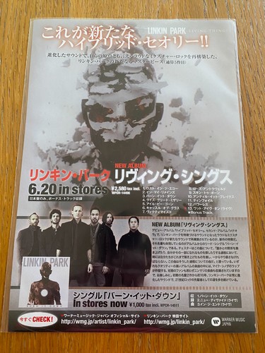 Giappone 2012 linkin park - 2012,