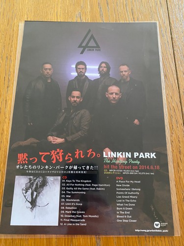 Giappone 2013 linkin park - linkin, the