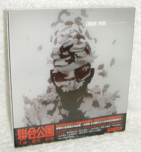 Linkin park living - park, things