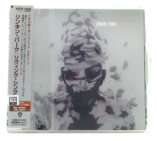 Living things with obi - things, obi]