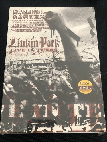 Linkin park live texas - linkin, in