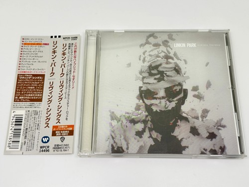 Linkin park living things - park,