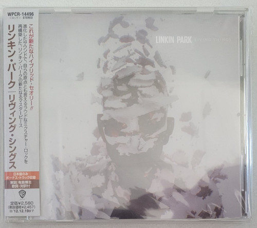 Linkin park living things - linkin,