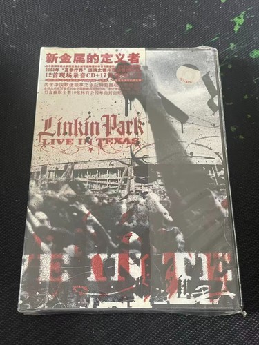 Linkin park live texas - in,